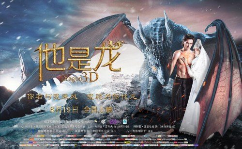 制作台湾美和科技大学文凭毕业证